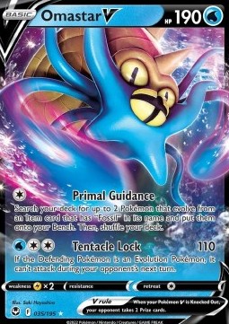 Omastar V SIT-035 Ultra Rare Excellent Englisch
