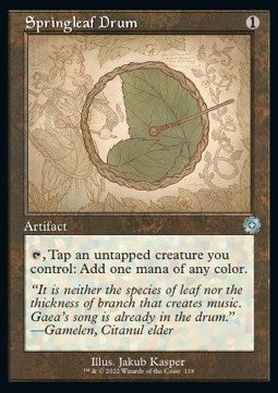 Frühlingsblättertrommel BRR-118 Uncommon Near Mint Deutsch Foil