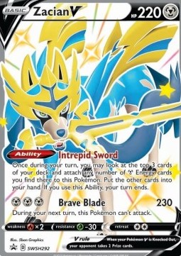 Zacian V SWSH-292 Promo Near Mint Deutsch