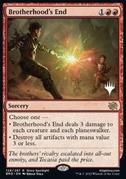 Brotherhood's End PBRO-128 Rare Near Mint Englisch