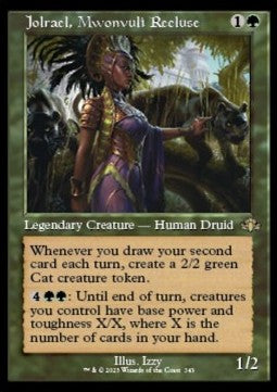 Jolrael, Mwonvuli Recluse XDMR-343 Rare Excellent Englisch