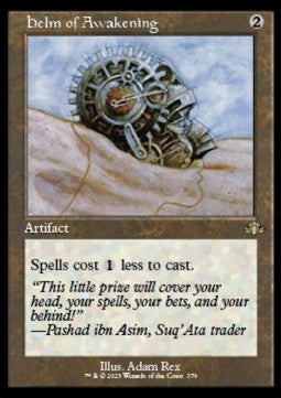 Helm of Awakening XDMR-379 Rare Excellent Englisch
