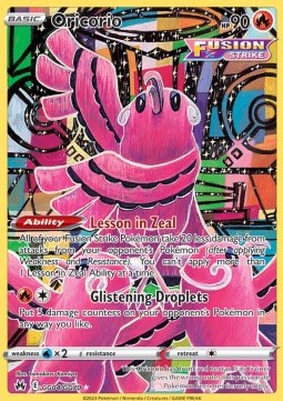 Oricorio CRZ-GG04 Holo Rare Near Mint Englisch