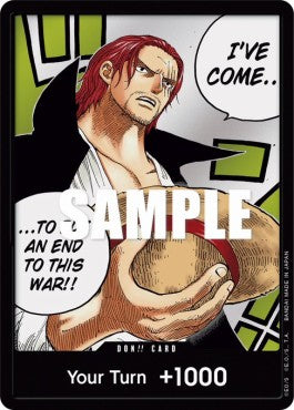 DON!! OP02 DON!! Near Mint Englisch