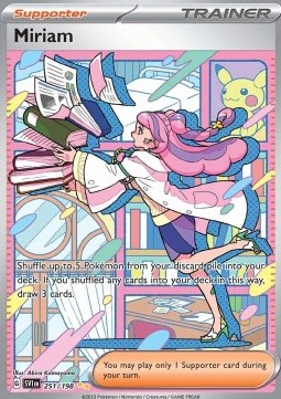 Mimi SVI-251 Special Illustration Rare Excellent Deutsch