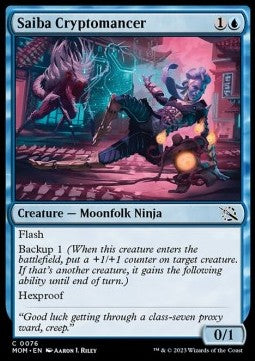 Saiba Cryptomancer MOM-76 Common Near Mint Englisch
