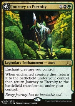 Journey to Eternity // Atzal, Cave of Eternity SLCFCB-160 Rare Excellent Englisch