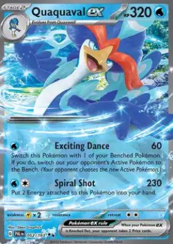 Bailonda ex PAL-052 Double Rare Light Played Deutsch
