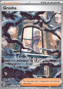 Grusha PAL-268 Special Illustration Rare Excellent Italienisch