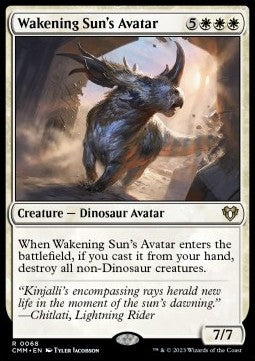 Wakening Sun's Avatar CMM-68 Rare Near Mint Englisch