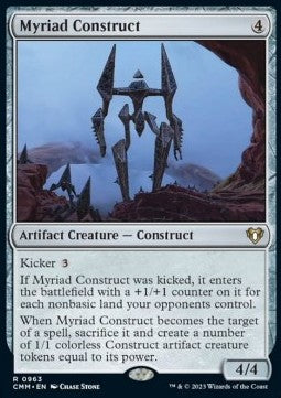 Myriad Construct XCMM-963 Rare Near Mint Englisch