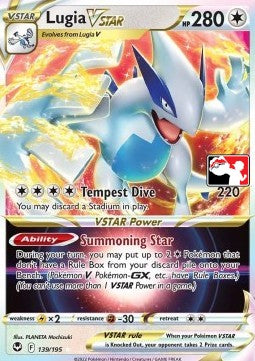 Lugia VSTAR PPS3-SIT 139 Promo Near Mint Deutsch