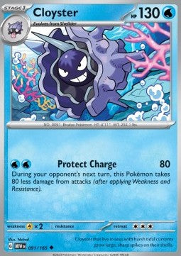 Austos MEW-091 Uncommon Near Mint Deutsch Reverse Holo