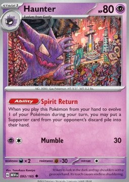 Haunter MEW-093 Uncommon Near Mint Englisch Reverse Holo