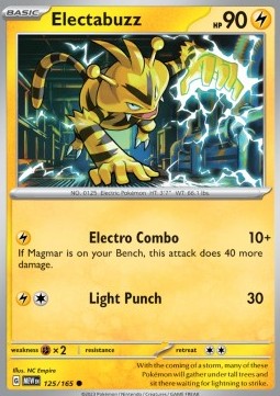 Elektek MEW-125 Common Excellent Deutsch Reverse Holo