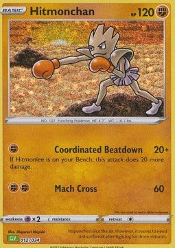 Hitmonchan CLV-012 Fixed Near Mint Englisch