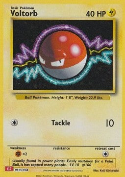 Voltorb CLC-010 Fixed Excellent Englisch