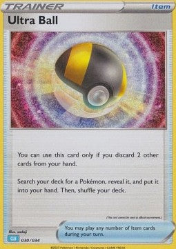 Ultra Ball CLB-030 Fixed Excellent Englisch