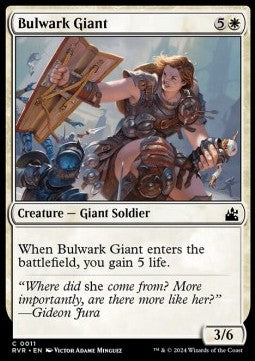 Bulwark Giant RVR-11 Common Near Mint Englisch