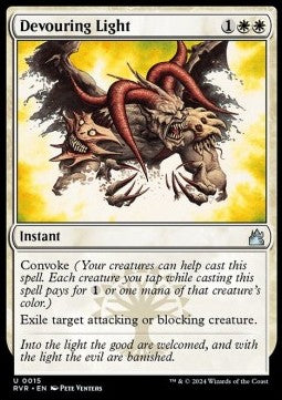 Devouring Light RVR-15 Uncommon Near Mint Englisch