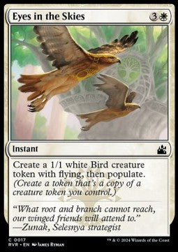 Eyes in the Skies RVR-17 Common Near Mint Englisch