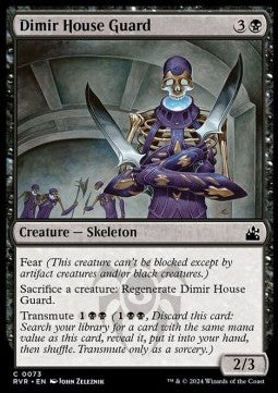 Dimir House Guard RVR-73 Common Near Mint Englisch