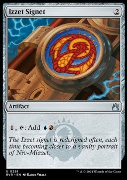Izzet Signet RVR-261 Uncommon Near Mint Englisch