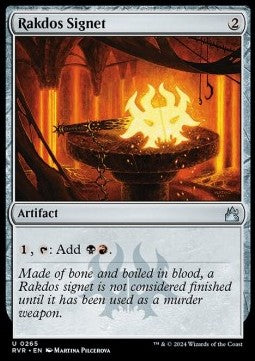 Rakdos Signet RVR-265 Uncommon Near Mint Englisch