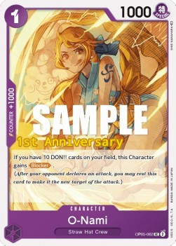 O-Nami (OP05-062) OP05P Uncommon Near Mint Englisch