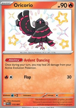 Choreogel PAF-113 Shiny Rare Near Mint Deutsch