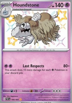 Houndstone PAF-168 Shiny Rare Excellent Englisch