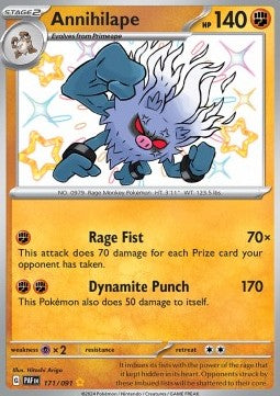 Epitaff PAF-171 Shiny Rare Excellent Deutsch