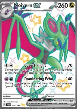 Noivern ex PAF-220 Shiny Ultra Rare Excellent Englisch