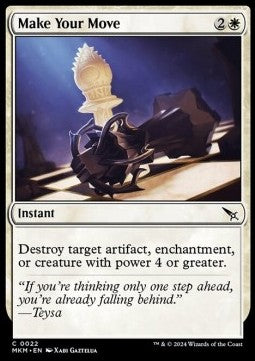 Make Your Move MKM-22 Common Near Mint Englisch