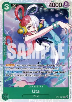 Uta ( ST11-002) ST-11 Super Rare Near Mint Englisch