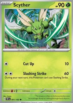Sichlor TEF-001 Common Boosterfrisch Deutsch Reverse Holo