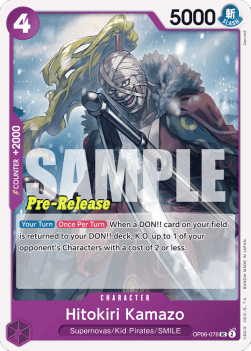 Hitokiri Kamazo (OP06-076) OP06P Uncommon Near Mint Englisch