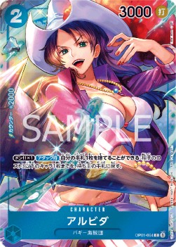 Alvida (OP01-064) (V.2) OP01-JP Alternate Art Near Mint Japanisch