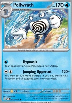 Quappo TWM-043 Uncommon Near Mint Deutsch