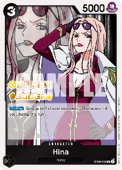 Hina (ST06-008) JDG Common Near Mint Englisch