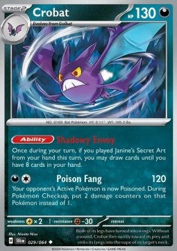 Iksbat SFA-029 Uncommon Boosterfrisch Deutsch Reverse Holo