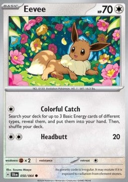 Eevee SFA-050 Common Near Mint Englisch