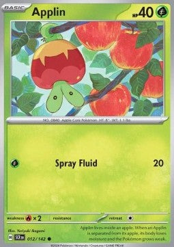 Knapfel SCR-012 Common Near Mint Deutsch Reverse Holo