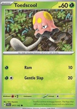 Tentagra SCR-017 Common Near Mint Deutsch Reverse Holo