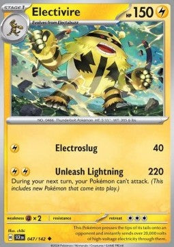 Elevoltek SCR-047 Uncommon Near Mint Deutsch Reverse Holo