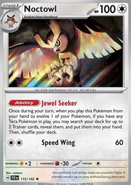 Noctuh SCR-115 Rare Near Mint Deutsch Reverse Holo