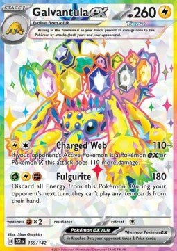 Voltula ex SCR-159 Ultra Rare Near Mint Deutsch
