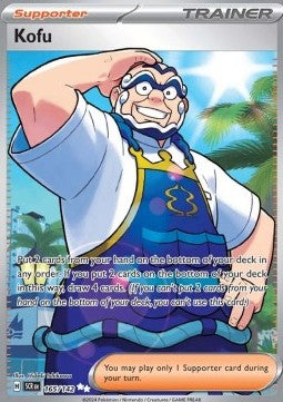 Kofu SCR-165 Ultra Rare Excellent Englisch