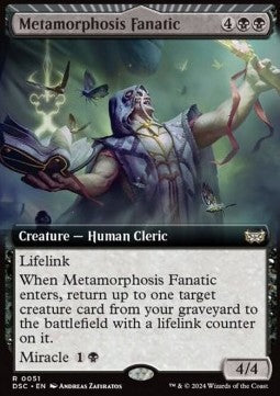 Metamorphosis Fanatic XDSC-51 Rare Near Mint Englisch