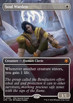 Soul Warden SPG-65 Mythic Near Mint Englisch